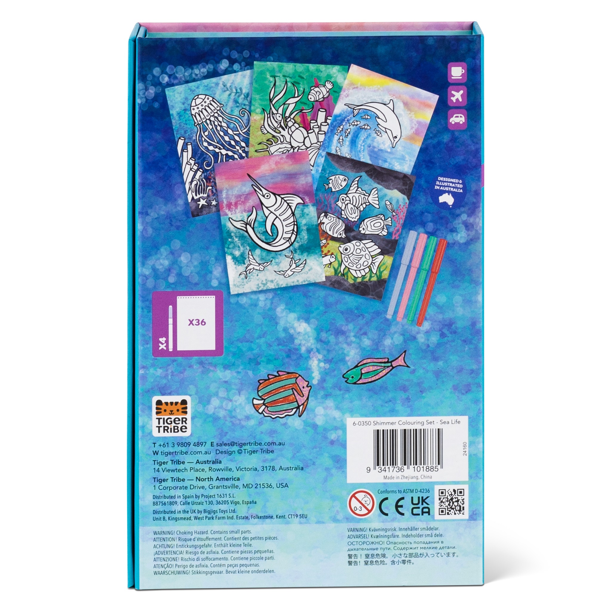 ΣΕΤ ΔΡΑΣΤΗΡΙΟΤΗΤΩΝ Shimmer- Sea Life - Image 6
